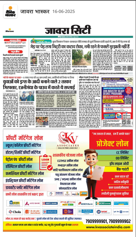 Best Corporate Excellence Award