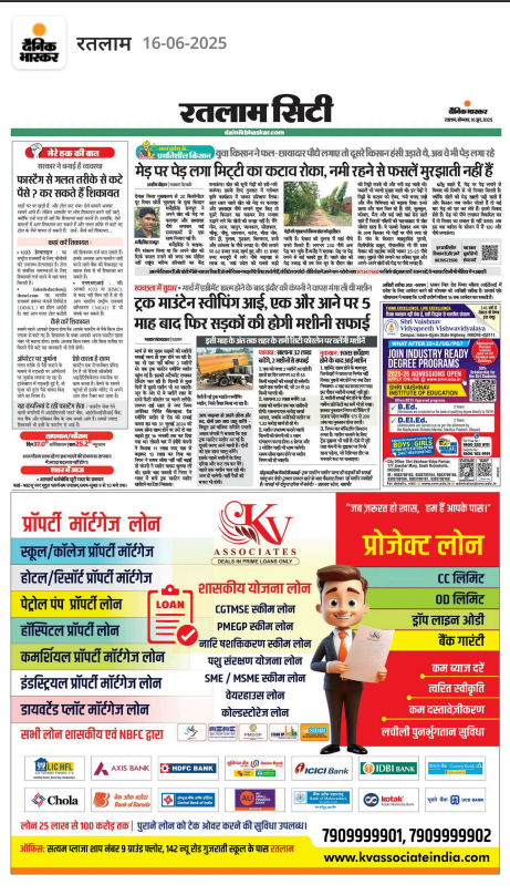 Best Corporate Excellence Award