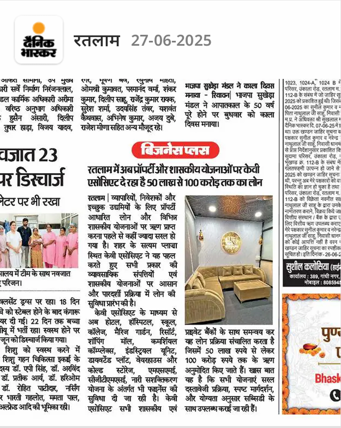 Best Corporate Excellence Award